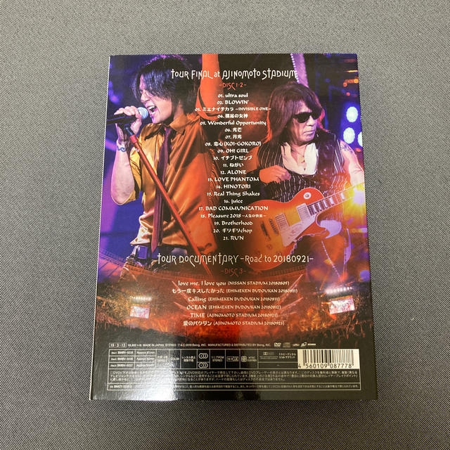 ☆ -HINOTORI-   [DVD］特典付 2