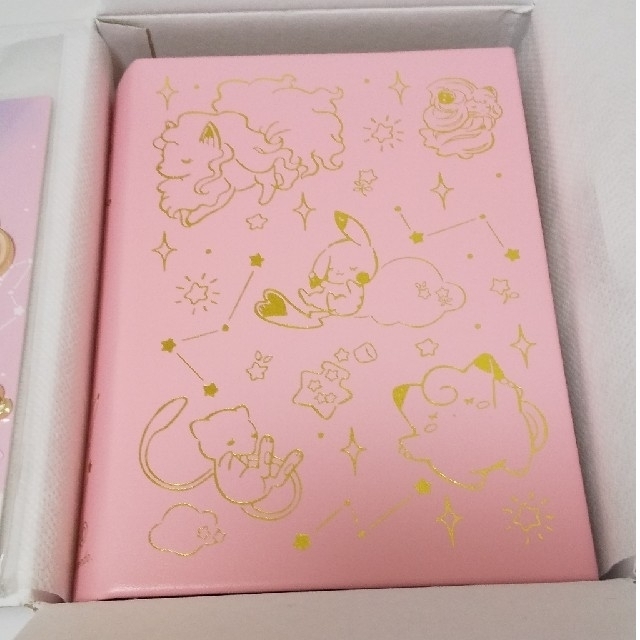 Its Demo イッツデモ ポケモン ジュエリーボックス チャーム マホイップ ミュウの通販 By Shop イッツデモならラクマ Its Demo イッツデモ ポケモン ジュエリーボックス チャーム マホイップ ミュウの通販 By Shop イッツデモならラクマ