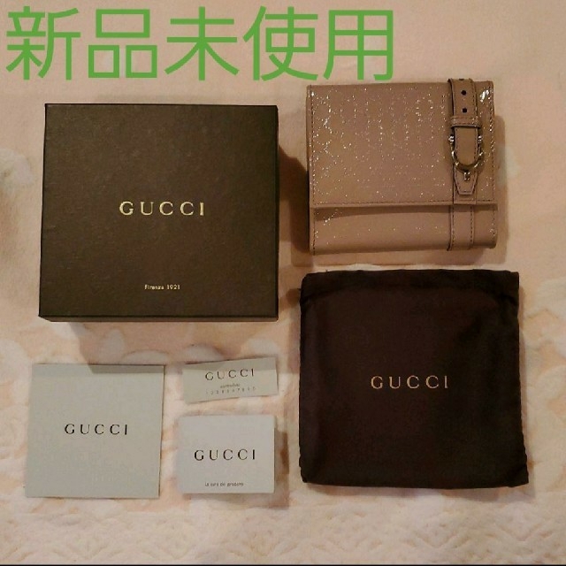 ☆最終値下げ☆GUCCI 折りたたみ財布 ピンクベージュ ☆最終値下げ☆GUCCI 折りたたみ財布 ピンクベージュ