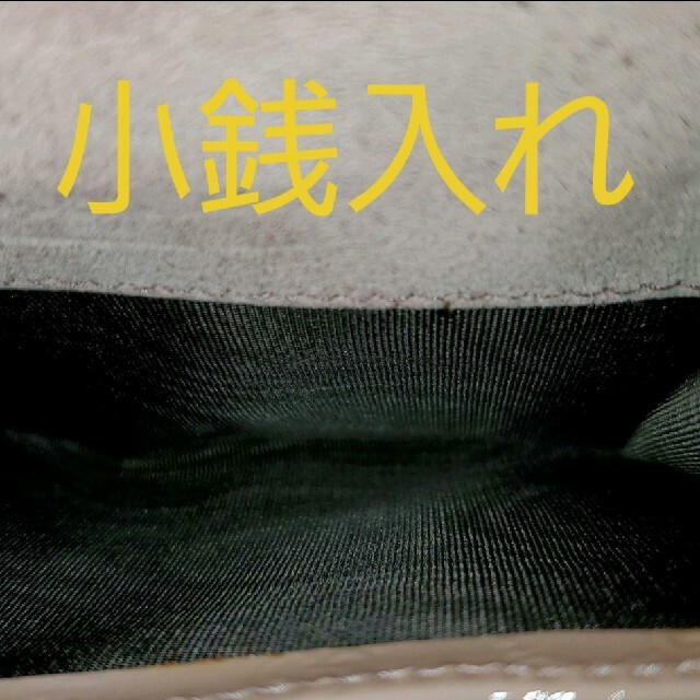 ☆最終値下げ☆GUCCI 折りたたみ財布 ピンクベージュ ☆最終値下げ☆GUCCI 折りたたみ財布 ピンクベージュ