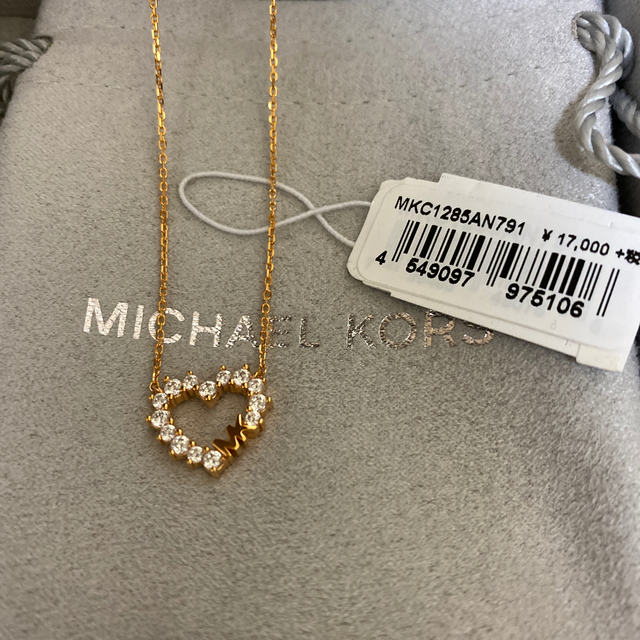 Michael Kors(マイケルコース)の11月3日  お取置き レディースのアクセサリー(ネックレス)の商品写真