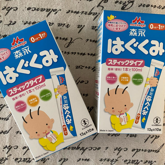 森永乳業(モリナガニュウギョウ)の森永 はぐくみ スティックタイプ 13g×10本 2箱 キッズ/ベビー/マタニティの授乳/お食事用品(その他)の商品写真