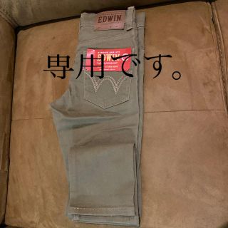 エドウィン(EDWIN)のセール開催します！EDWIN 130cm 新品1,900円→1,500円(パンツ/スパッツ)