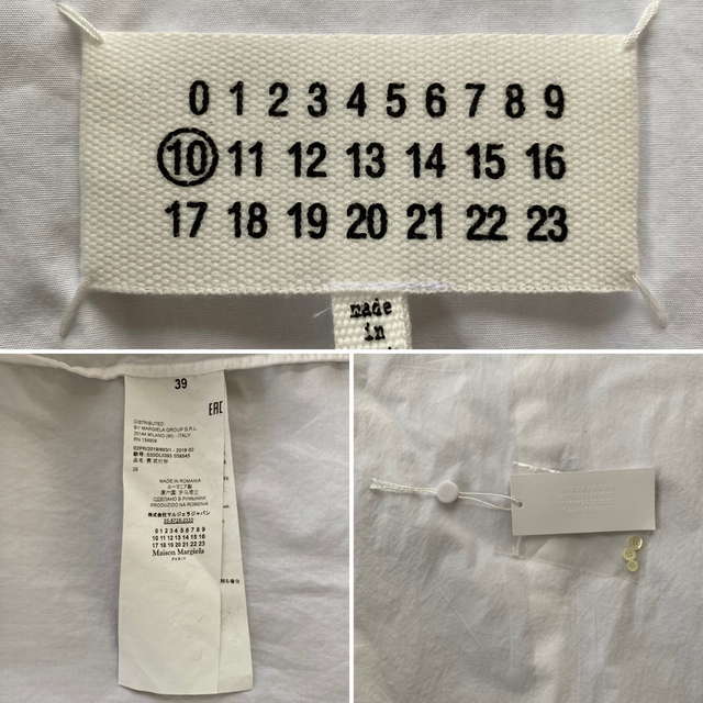 Maison Martin Margiela(マルタンマルジェラ)のMaison Margiela   Memory Of ポケット シャツ　白黒 メンズのトップス(シャツ)の商品写真