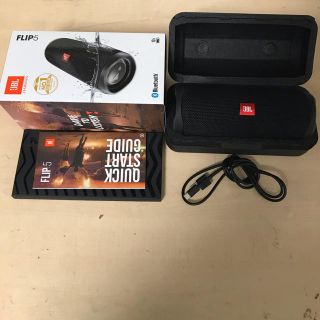 超美品！JBL FLIP5(スピーカー)