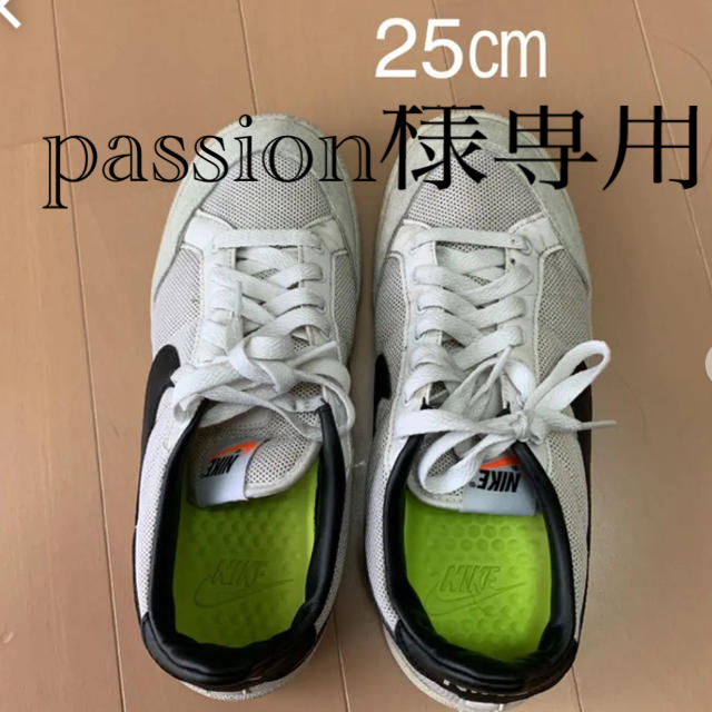 NIKE(ナイキ)のナイキ　レデース　スニーカー　　25㎝ レディースの靴/シューズ(スニーカー)の商品写真