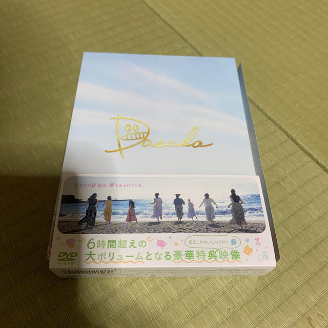 DASADA DVD 日向坂46