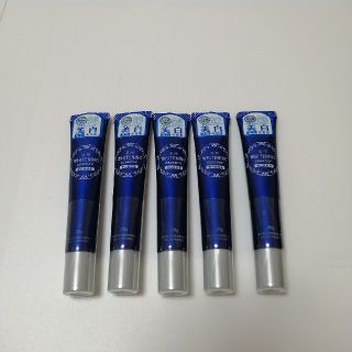 美白薬用美容液 20g×5本(美容液)