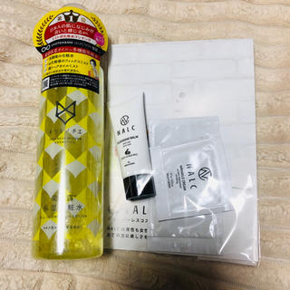 キツネノチエ 菊の露 保湿化粧水 NALC サンプル(化粧水/ローション)