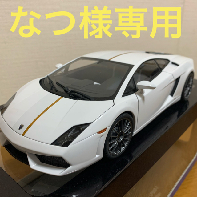 AUTOart1/18ランボルギーニガヤルドLP550-2ヴァレンティーノ