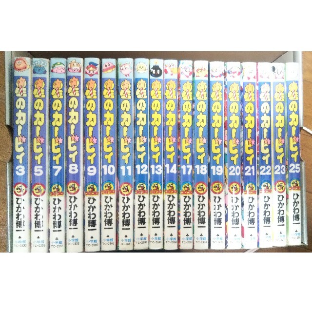 【希少】星のカービィ 4コママンガ セット まとめ売り