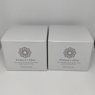 パーフェクトワン(PERFECT ONE)の新品未開封　パーフェクトワン　モイスチャージェル75g 2個(オールインワン化粧品)