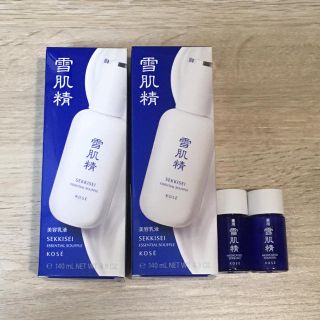 セッキセイ(雪肌精)の雪肌精 エッセンシャル スフレ(140ml) 2本セット(乳液/ミルク)