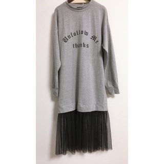 ベルシュカ(Bershka)のBershka ベルシュカ　スエットワンピ　チュール　ロング(ロングワンピース/マキシワンピース)