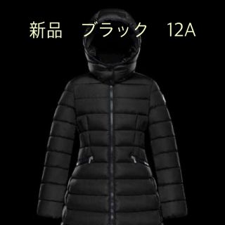 モンクレール(MONCLER)のモンクレール  シャーパル　黒　12A(ダウンコート)