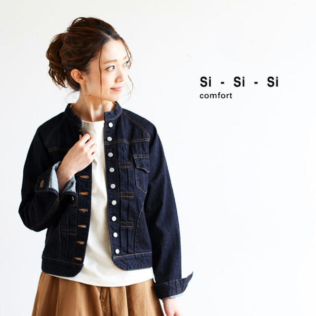 Si-Si-Si(スースースー)のsi-si-si comfort デニム　ジャケット レディースのジャケット/アウター(Gジャン/デニムジャケット)の商品写真