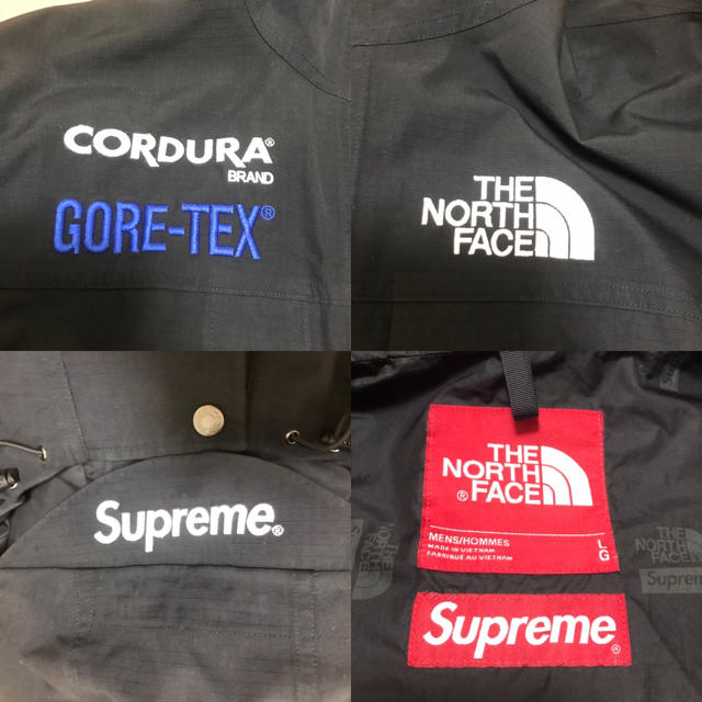 Supreme The North Face Expedition L 正規