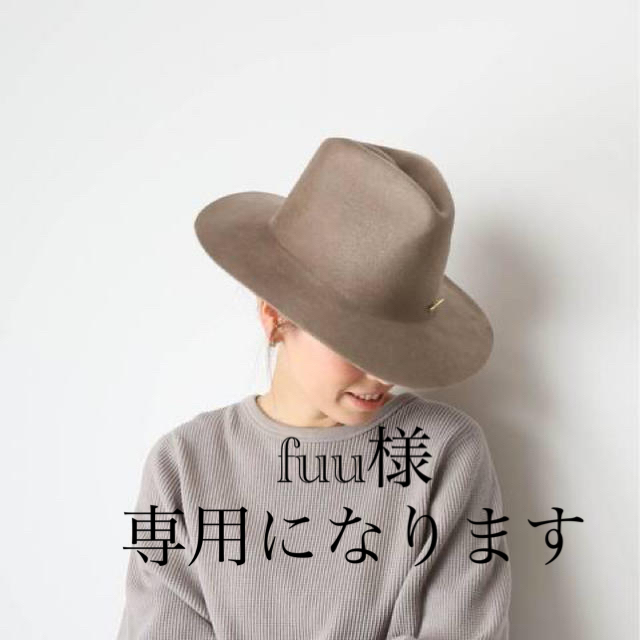 ☆専用☆Deuxieme Classe  JANESSA LEONE HAT