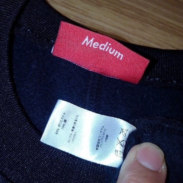 超美品 14AW SUPREME Track Crewneckトレーナー 黒 M 3