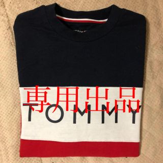 トミーヒルフィガー(TOMMY HILFIGER)の専用(Tシャツ/カットソー(七分/長袖))