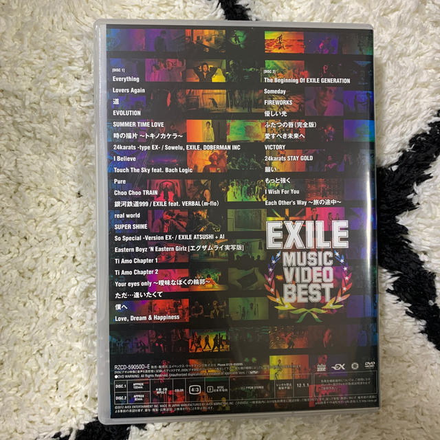 EXILE(エグザイル)のEXILE DVD エンタメ/ホビーのDVD/ブルーレイ(ミュージック)の商品写真
