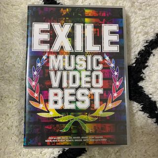 エグザイル(EXILE)のEXILE DVD(ミュージック)