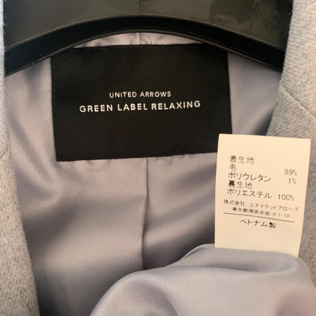 UNITED ARROWS green label relaxing(ユナイテッドアローズグリーンレーベルリラクシング)のグリーンレーベル♡テーラードジャケット レディースのジャケット/アウター(テーラードジャケット)の商品写真