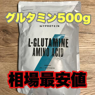 マイプロテイン(MYPROTEIN)のグルタミン　500g マイプロ　マイプロテイン(アミノ酸)