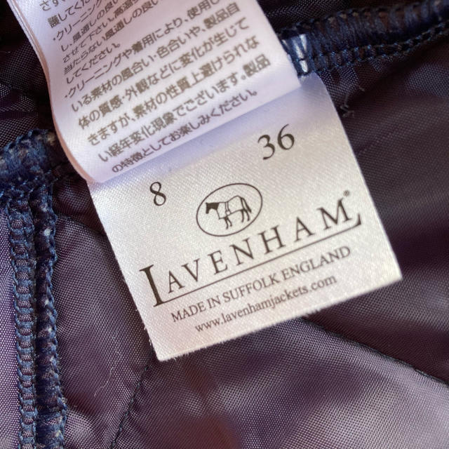 LAVENHAM(ラベンハム)のラベンハム　キルティングジャケット　サイズ36 メンズのジャケット/アウター(その他)の商品写真