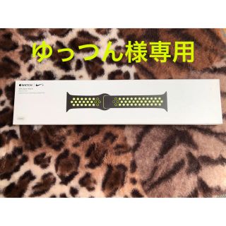 アップルウォッチ(Apple Watch)のApple Watchバンド(腕時計)