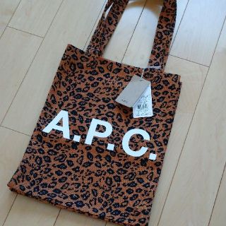 A.P.C. アーペーセー レオパード柄 トートバッグ restaurantecomeketo.com