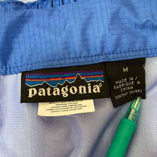 patagonia(パタゴニア)のPatagonia スーパープルマパンツ　M メンズのパンツ(その他)の商品写真