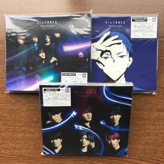 ジャニーズ(Johnny's)のSixTONES NAVIGATOR 3形態セット(ポップス/ロック(邦楽))