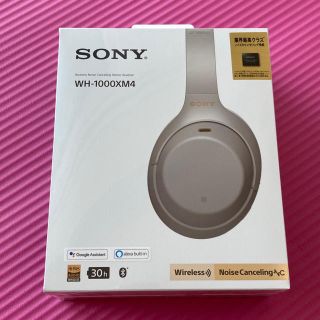 ソニー(SONY)のかな様専用   WH 1000XM4 シルバー (ヘッドフォン/イヤフォン)