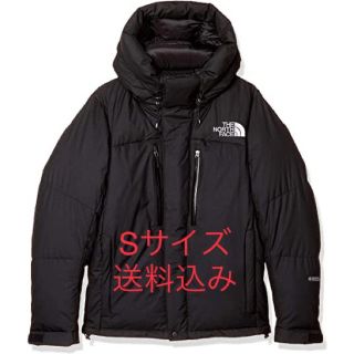 ザノースフェイス(THE NORTH FACE)の19AW ノースフェイス ND91950 バルトロライトジャケット 黒 S(ダウンジャケット)