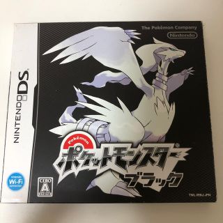 ニンテンドウ(任天堂)のポケットモンスターブラック DS(携帯用ゲームソフト)