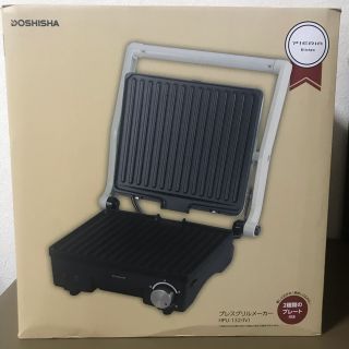 ドウシシャ ホットプレートの通販 28点 | ドウシシャのスマホ/家電