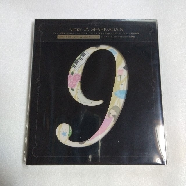 Aimer FC限定盤 CD