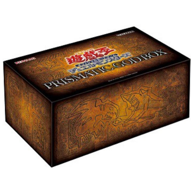 遊戯王　PRISMATIC GOD BOX