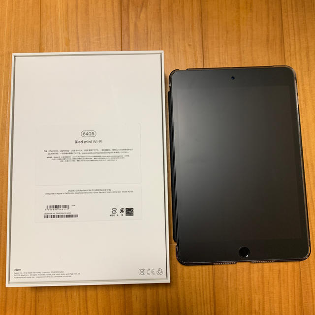 タブレットipadmini5 wifi 64GB スペースグレー　最終値下げ‼️