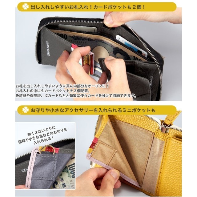 JAM HOME MADE & ready made(ジャムホームメイドアンドレディメイド)のももクロ ウォレット👛Jam Home Made 新品財布 レディースのファッション小物(財布)の商品写真