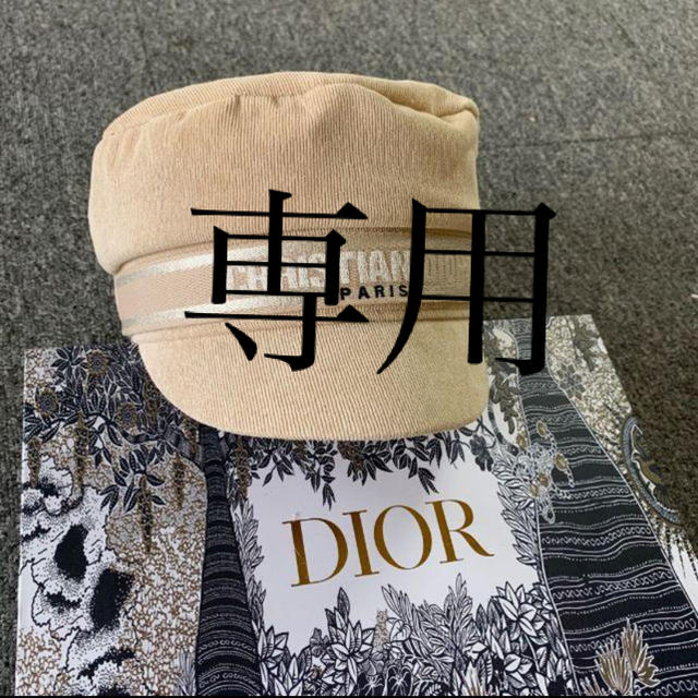 Baby-G(ベビージー)の専用 Dior キャスケット ノベルティ レディースのファッション小物(ポーチ)の商品写真