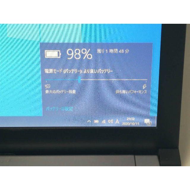 ☆いつき様専用☆コンパクトNECノートパソコン Win10 Office搭載 ☆いつき様専用☆コンパクトNECノートパソコン Win10 Office搭載