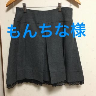 シェロー(chereaux)のchereaux  スカート(ミニスカート)