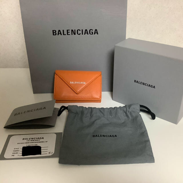 Balenciaga(バレンシアガ)のBALENCIAGA ペーパーミニウォレット　ミニ財布　オレンジ メンズのファッション小物(折り財布)の商品写真