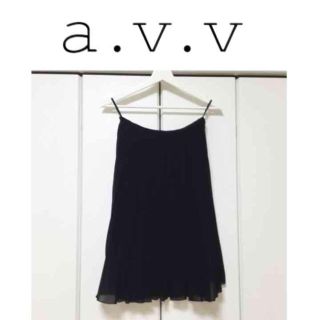 アーヴェヴェ(a.v.v)の美品‼️a.v.v♡プリーツスカート(ひざ丈スカート)