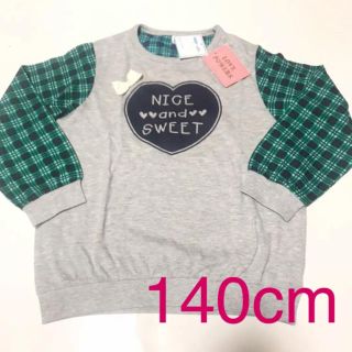 140cm 訳あり　女の子　長袖トップス　ロンT 送料無料(Tシャツ/カットソー)