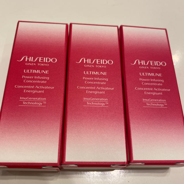 SHISEIDO (資生堂)(シセイドウ)の値下げ‼️資生堂アルティミューン　パワライジング　コンセントレート コスメ/美容のスキンケア/基礎化粧品(美容液)の商品写真