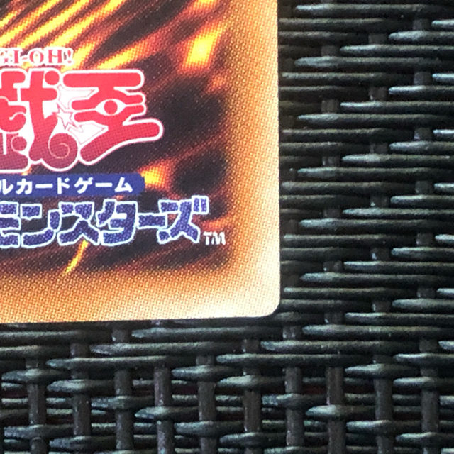 遊戯王(ユウギオウ)の遊戯王　ブラック・マジシャン・ガール　20thシク エンタメ/ホビーのトレーディングカード(シングルカード)の商品写真