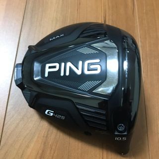 ピン(PING)のピン G425 MAX ドライバー 10.5° ヘッド(クラブ)